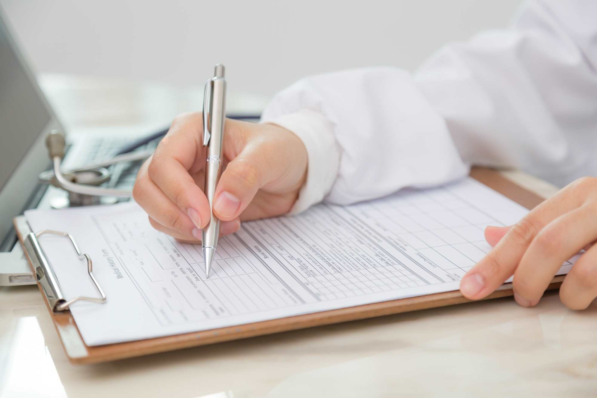 Patient Registration