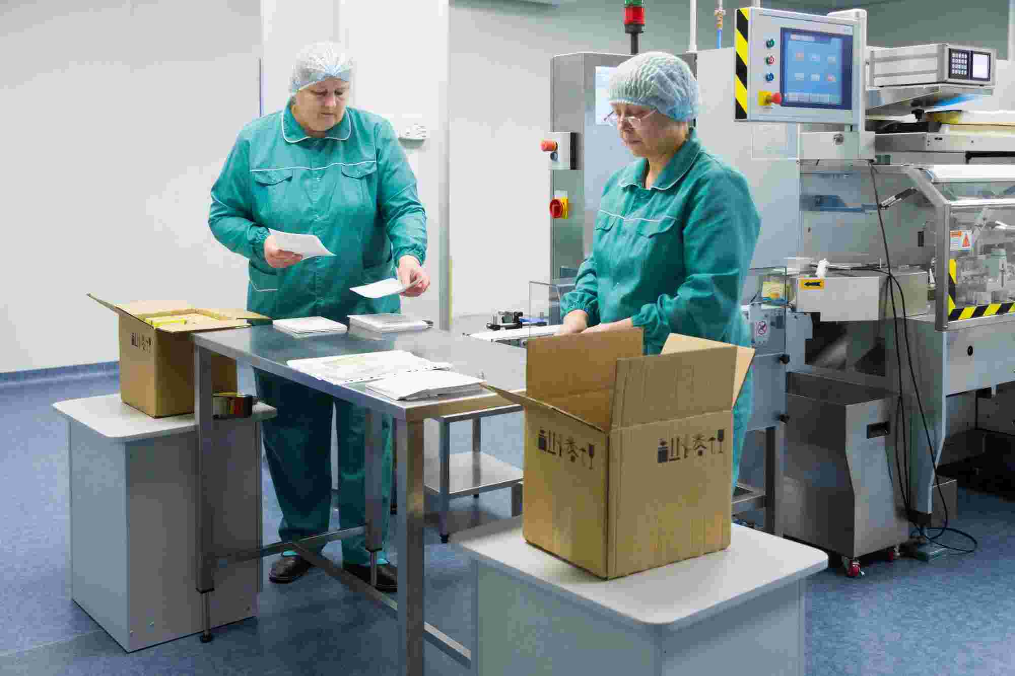 Inventory Management